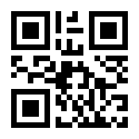 QR-Code zur Seite https://www.isbn.de/9783946798132