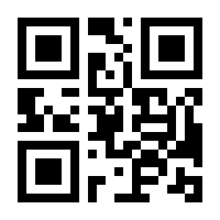 QR-Code zur Seite https://www.isbn.de/9783946803089