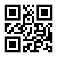 QR-Code zur Seite https://www.isbn.de/9783946803461