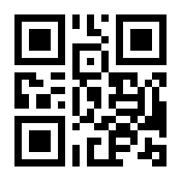 QR-Code zur Seite https://www.isbn.de/9783946803560