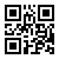 QR-Code zur Seite https://www.isbn.de/9783946803652