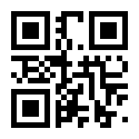 QR-Code zur Seite https://www.isbn.de/9783946803843