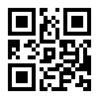 QR-Code zur Seite https://www.isbn.de/9783946803959