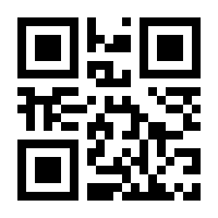 QR-Code zur Seite https://www.isbn.de/9783946820093