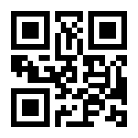 QR-Code zur Seite https://www.isbn.de/9783946820116