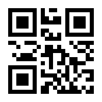 QR-Code zur Seite https://www.isbn.de/9783946829041