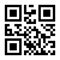QR-Code zur Seite https://www.isbn.de/9783946829089
