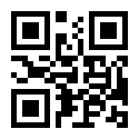 QR-Code zur Seite https://www.isbn.de/9783946829249