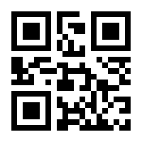QR-Code zur Seite https://www.isbn.de/9783946829676