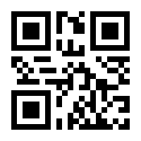 QR-Code zur Seite https://www.isbn.de/9783946831112