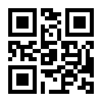 QR-Code zur Seite https://www.isbn.de/9783946838005