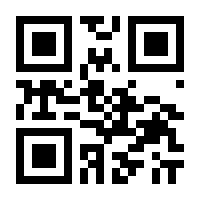 QR-Code zur Seite https://www.isbn.de/9783946842781