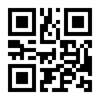 QR-Code zur Seite https://www.isbn.de/9783946843559