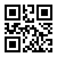 QR-Code zur Seite https://www.isbn.de/9783946843955