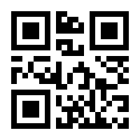 QR-Code zur Seite https://www.isbn.de/9783946876083