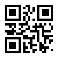 QR-Code zur Buchseite 9783946887003