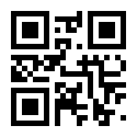QR-Code zur Buchseite 9783946891116