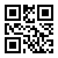 QR-Code zur Seite https://www.isbn.de/9783946891215
