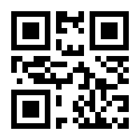 QR-Code zur Seite https://www.isbn.de/9783946891260