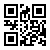 QR-Code zur Seite https://www.isbn.de/9783946899112