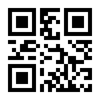 QR-Code zur Buchseite 9783946904687