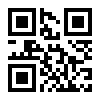QR-Code zur Seite https://www.isbn.de/9783946905677