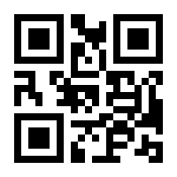 QR-Code zur Seite https://www.isbn.de/9783946909149