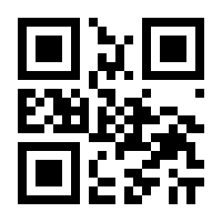 QR-Code zur Seite https://www.isbn.de/9783946909781