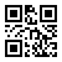 QR-Code zur Seite https://www.isbn.de/9783946917236