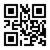 QR-Code zur Seite https://www.isbn.de/9783946937234