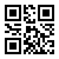 QR-Code zur Seite https://www.isbn.de/9783946939269