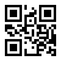 QR-Code zur Seite https://www.isbn.de/9783946939740