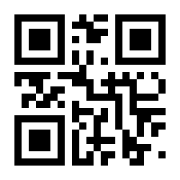QR-Code zur Seite https://www.isbn.de/9783946943037