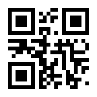 QR-Code zur Seite https://www.isbn.de/9783946943686