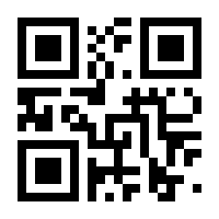 QR-Code zur Seite https://www.isbn.de/9783946943693