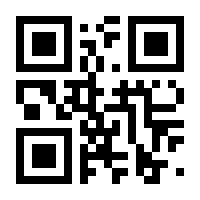 QR-Code zur Seite https://www.isbn.de/9783946943723