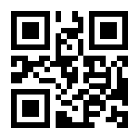 QR-Code zur Seite https://www.isbn.de/9783946957195