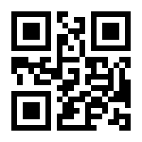 QR-Code zur Seite https://www.isbn.de/9783946959069