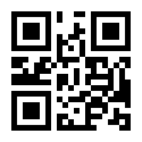 QR-Code zur Seite https://www.isbn.de/9783946962045