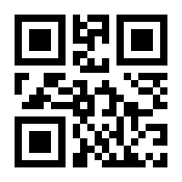 QR-Code zur Seite https://www.isbn.de/9783946964049