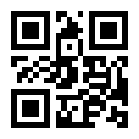 QR-Code zur Seite https://www.isbn.de/9783946964230