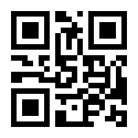 QR-Code zur Seite https://www.isbn.de/9783946964476