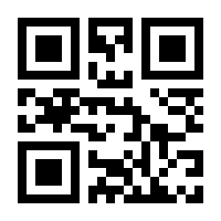 QR-Code zur Seite https://www.isbn.de/9783946964568