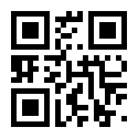 QR-Code zur Seite https://www.isbn.de/9783946972259