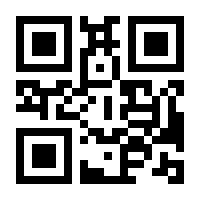 QR-Code zur Seite https://www.isbn.de/9783946972518