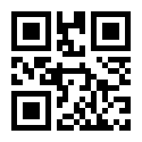 QR-Code zur Seite https://www.isbn.de/9783946972587