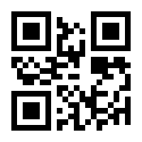 QR-Code zur Seite https://www.isbn.de/9783946977025