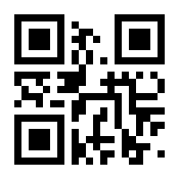 QR-Code zur Seite https://www.isbn.de/9783946986003