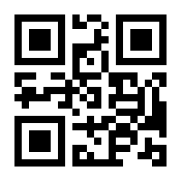 QR-Code zur Seite https://www.isbn.de/9783946986041