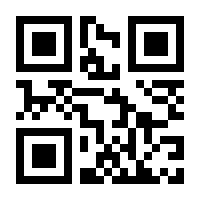 QR-Code zur Seite https://www.isbn.de/9783946986157